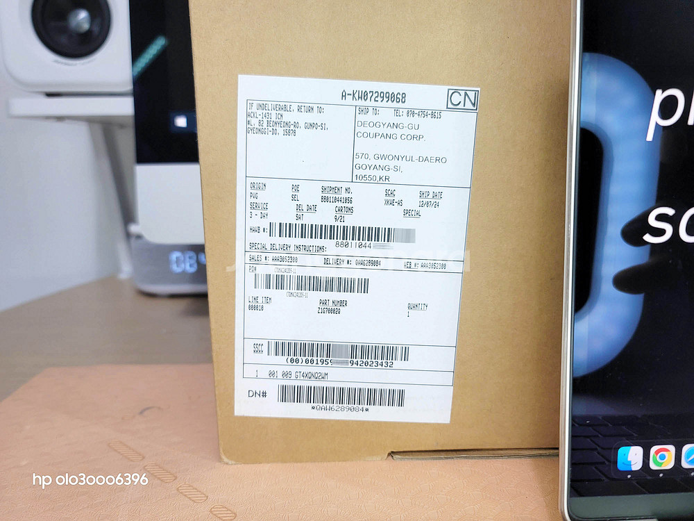 맥북에어 13인치 M3 16G 1T 미개봉--3