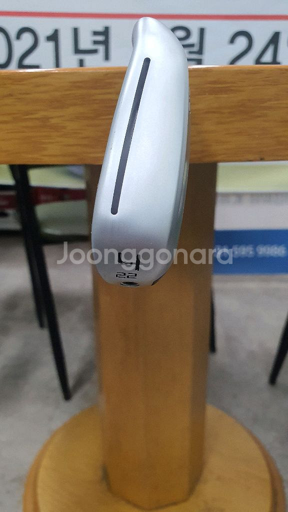 테일러메이드 P DHY 드라이빙 아이언 4번(22도)--7