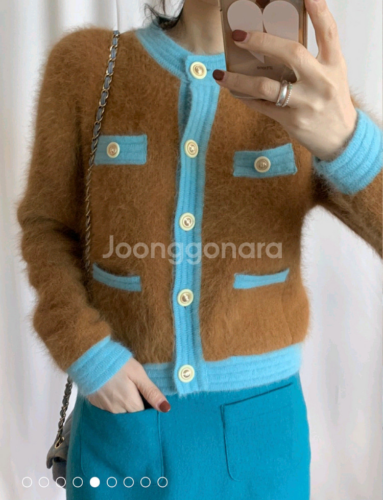 앙고라 가디건--2