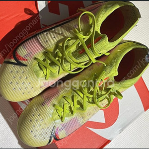 나이키 머큐리얼 베이퍼 엘리트 HG 270