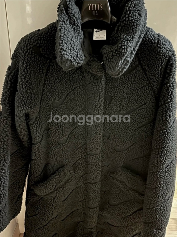 나이키 써멀 플리스 집업--0