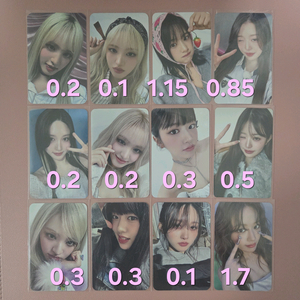 IVE 아이브 엠파시 사운드웨이브 리즈 이서 레이 원영