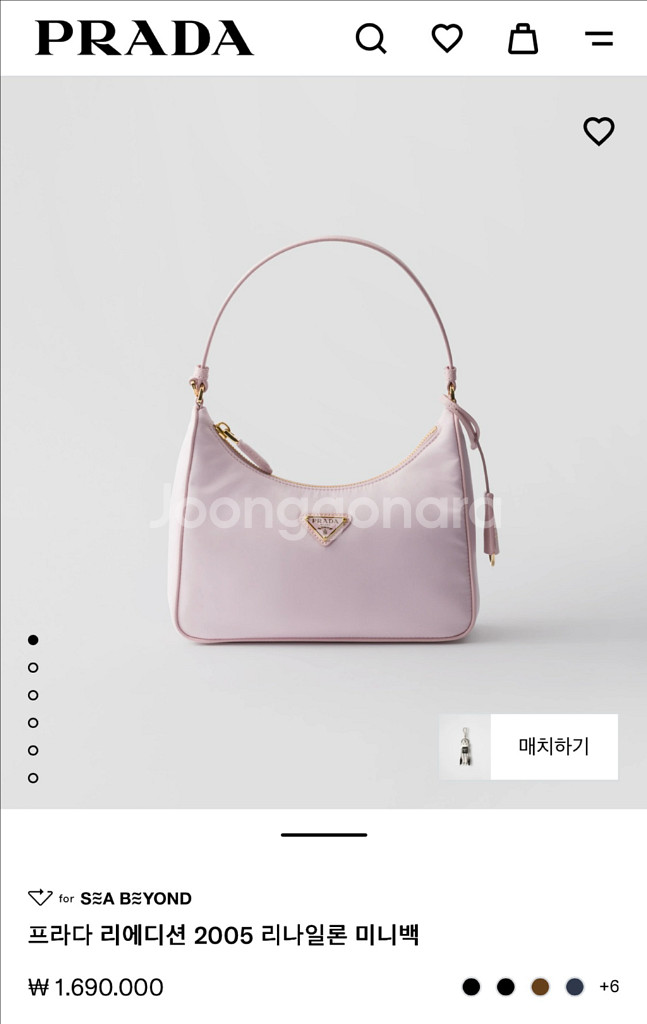 프라다 리에디션 2005 리나일론 미니백 호보백 가방 핑크--8