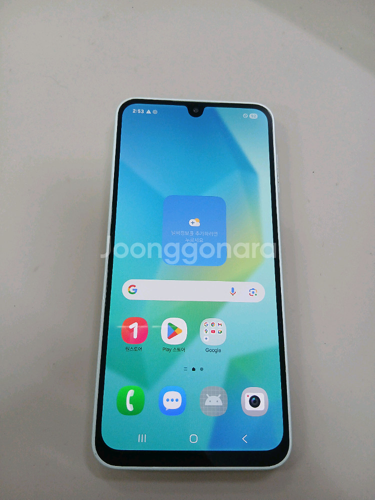 갤럭시A16 128GB 민트 25년식 상태 깨끗 합니다.--0