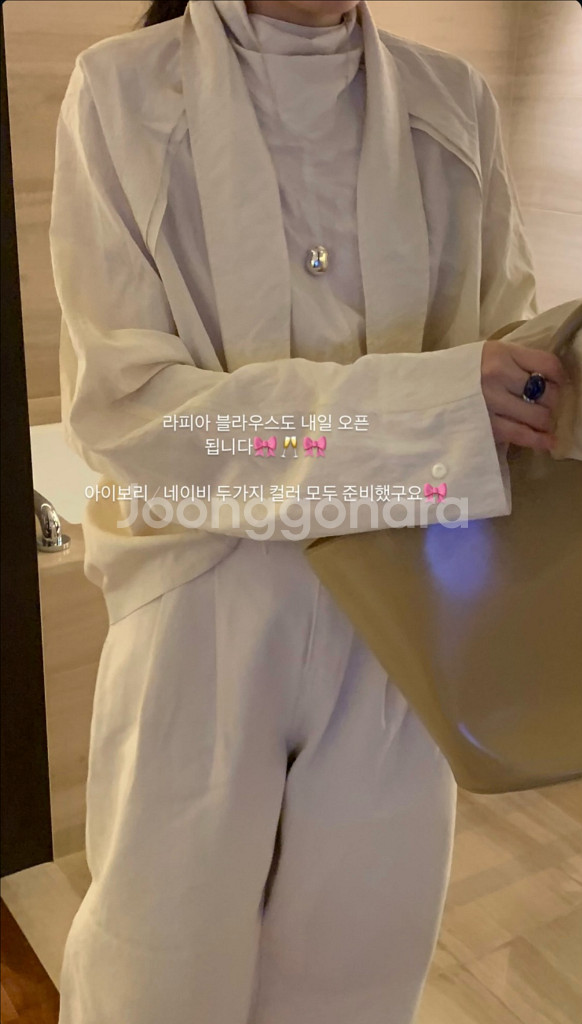 Ribbonbit 리본빛 라피아 블라우스 Raphia Blouse--1