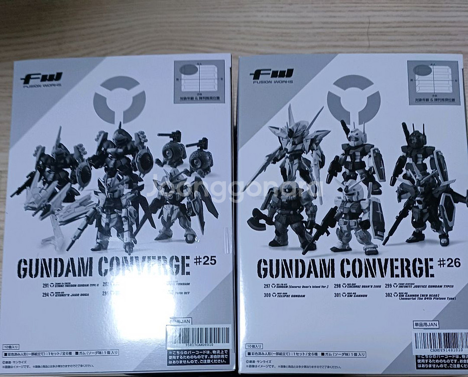 미개봉 건담 컨버지 25탄,26탄--0