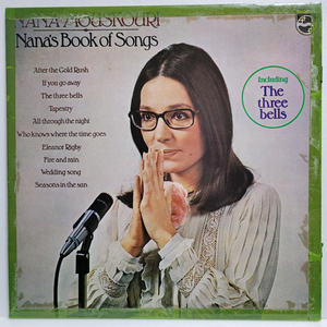 (국내/LP) 나나 모스꾸리 Nana Mouskouri - Book of Songs