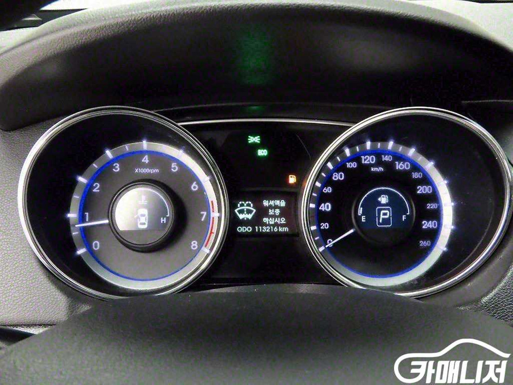 [현대]쏘나타 더 브릴리언트 LPI 스타일 #앱특가--5