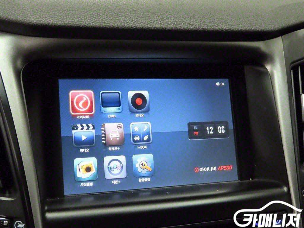 [현대]쏘나타 더 브릴리언트 LPI 스타일 #앱특가--8