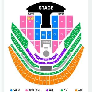 지드래곤 앙콜 콘서트 F2구역 토요일 양도