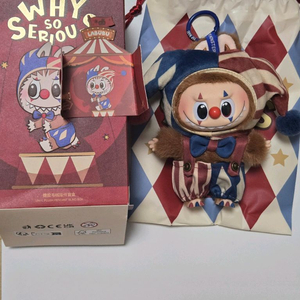 [새상품]팝마트 와이소시리어스 키링 라부부 디무