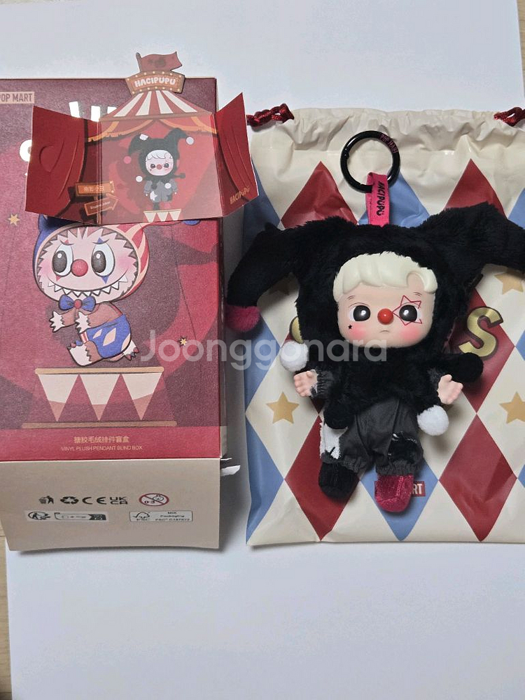 [새상품]팝마트 와이소시리어스 키링 라부부 디무--8