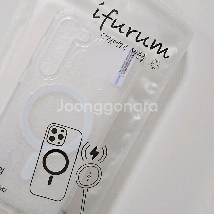 (새상품) 아이푸룸 초강력 자력 맥세이프 변색방지 마그네틱 갤럭시 s23 플러스 케이스--0