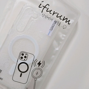 (새상품) 아이푸룸 초강력 자력 맥세이프 변색방지 마그네틱 갤럭시 s23 플러스 케이스