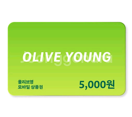 올리브영 5천원 모바일상품권 팝니다--0