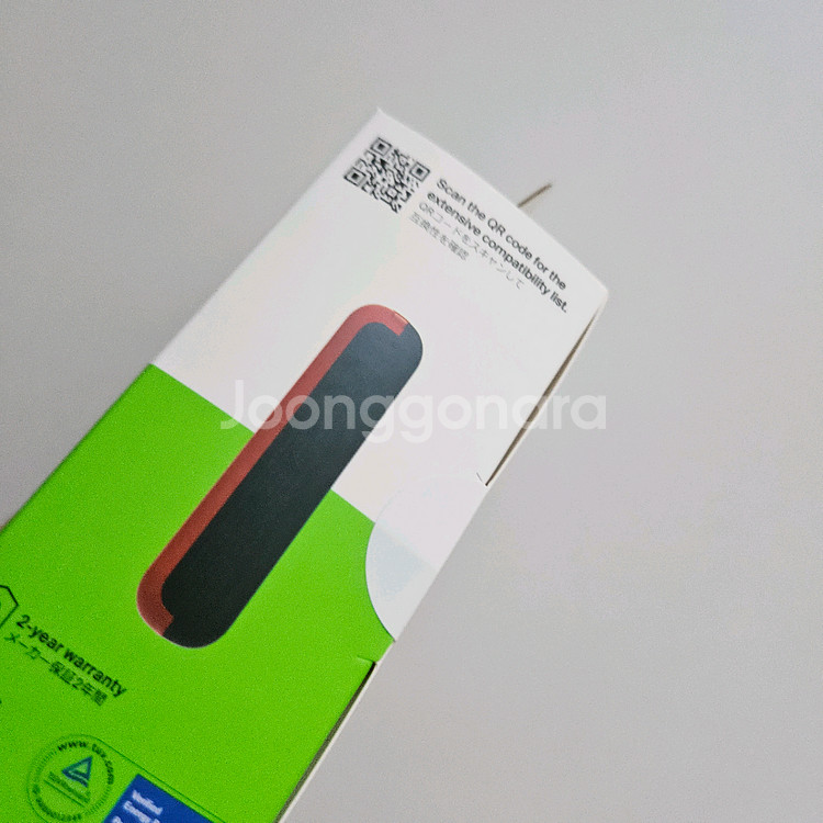 (미개봉) 벨킨 마블 스파이더맨 C타입 케이블 일체형 20W 10000mAh 보조배터리--5