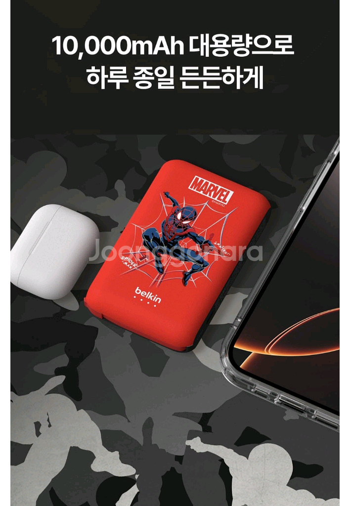 (미개봉) 벨킨 마블 스파이더맨 C타입 케이블 일체형 20W 10000mAh 보조배터리--4