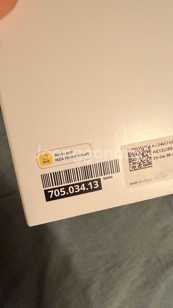 디리게라 스마트 조명 허브 (새제품)--1