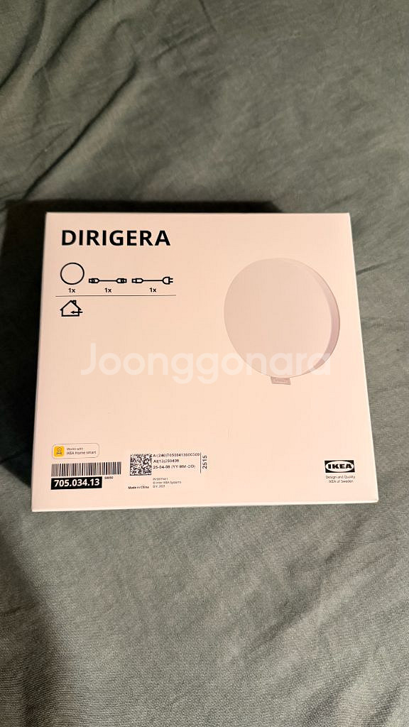 디리게라 스마트 조명 허브 (새제품)--0