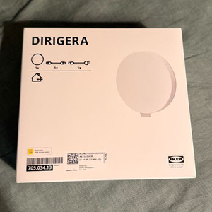 디리게라 스마트 조명 허브 (새제품)