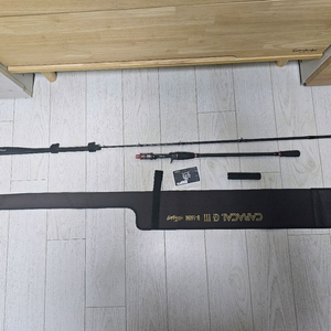 카라칼 G3 낚시대 세트