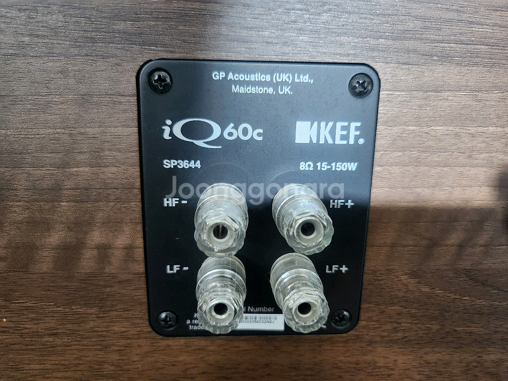 KEF iQ60C 센터 스피커 민트급--5