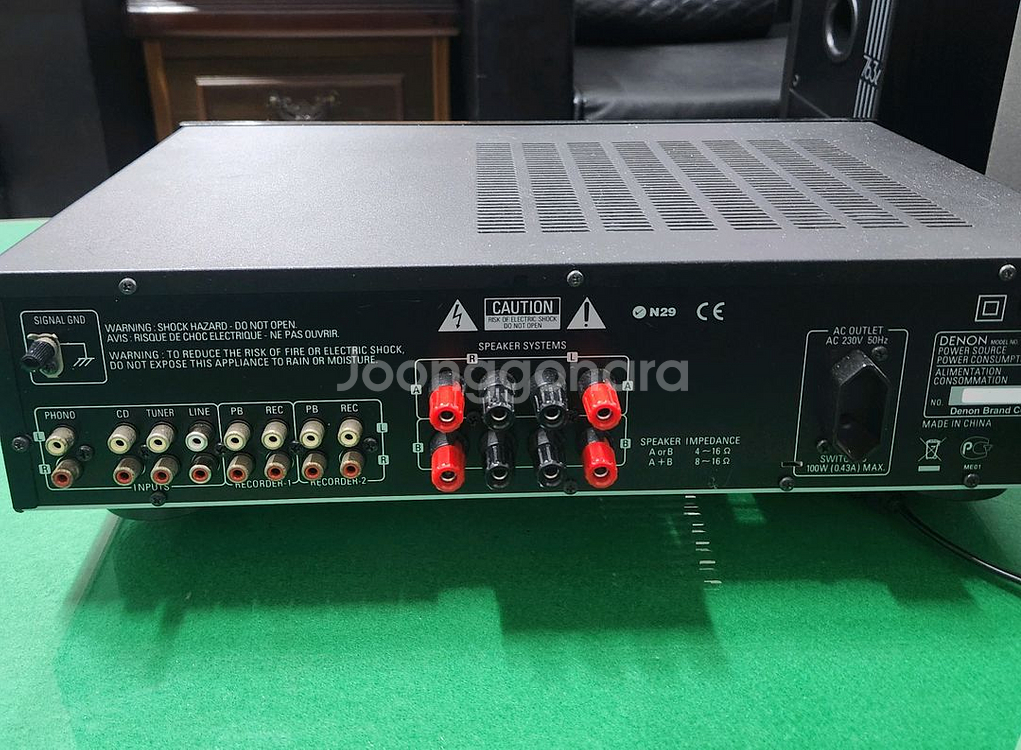 인티앰프 데논 PMA510AE 앰프--2