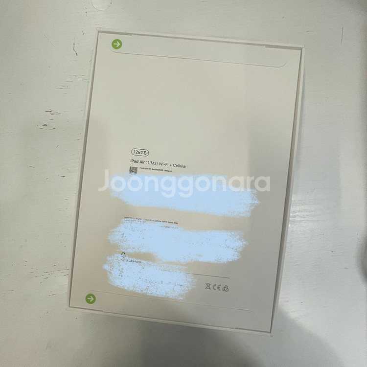 (미개봉)아이패드 에어 7세대 128G 셀룰러--2