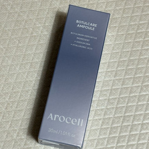 아로셀 보툴케어 모공앰플