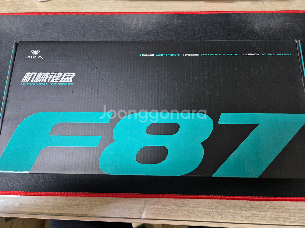독거미 F87 기계식 키보드--2