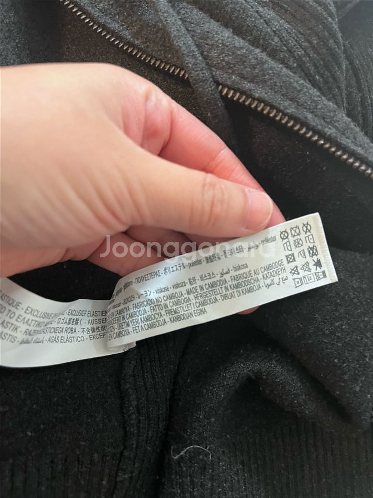 (후드+바지 일괄) 오이쇼 oysho 니트셋업--4