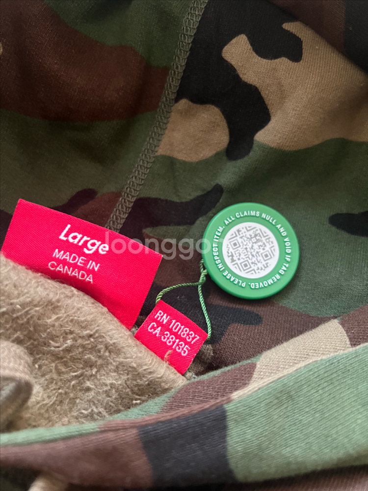 슈프림 스와로브스키 S 로고 후드티(L)--10