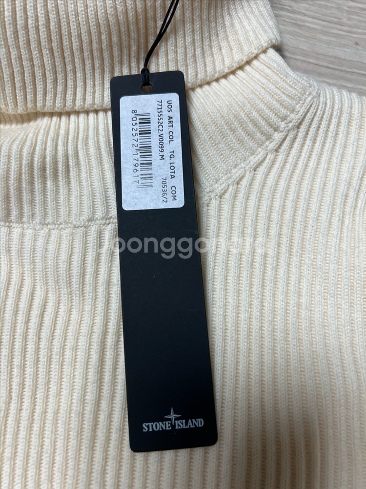 스톤아일랜드 니트 터틀넥 스웨터M--3