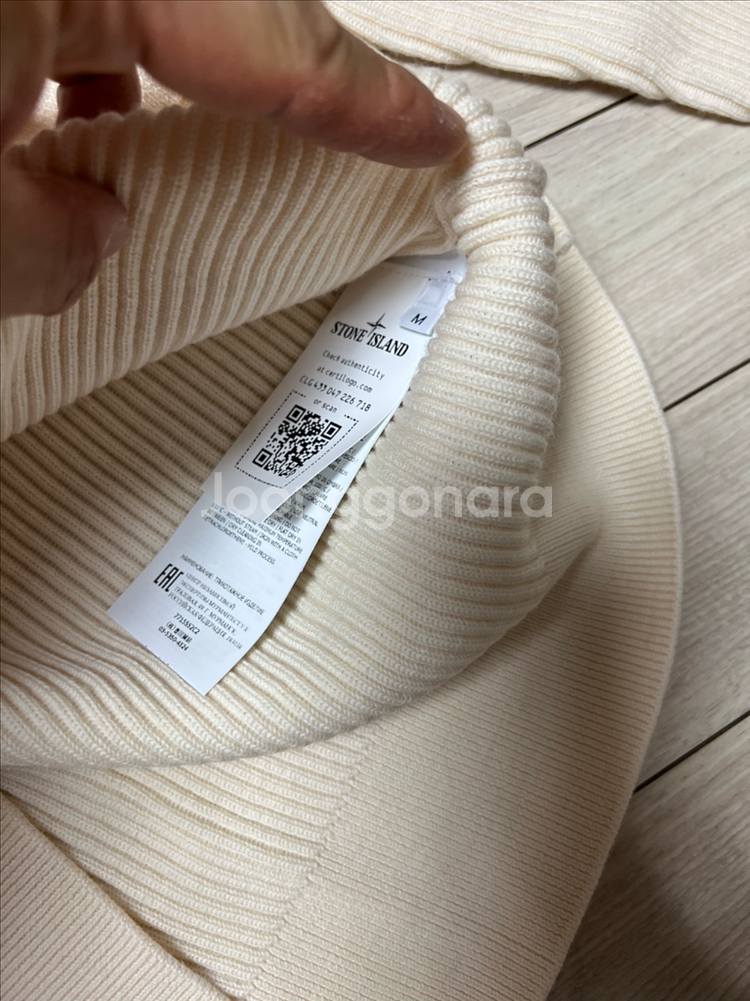 스톤아일랜드 니트 터틀넥 스웨터M--2