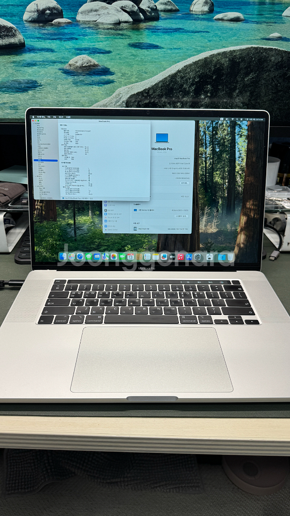 2019 맥북프로 16인치 i9 16gb 1tb--0