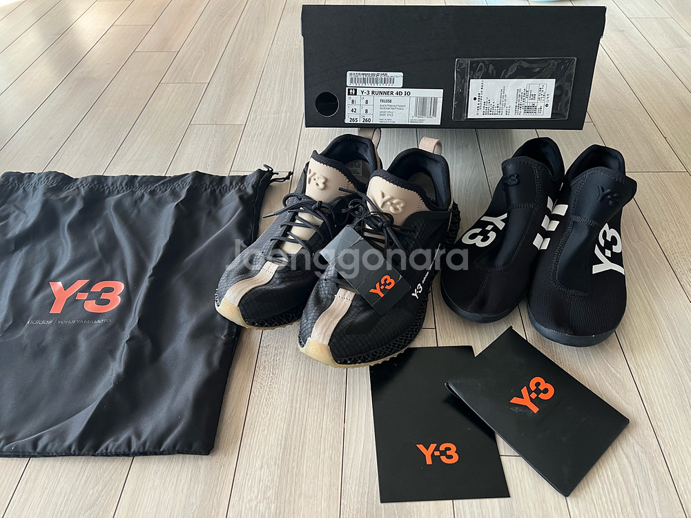 Y-3 런너 4D IO 블랙 265mm--2