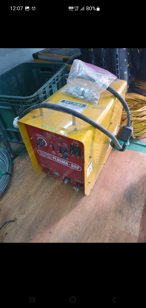 플라즈마 절단기 이미지