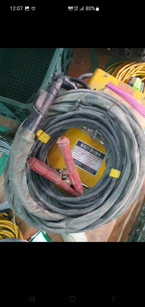 플라즈마 절단기 이미지