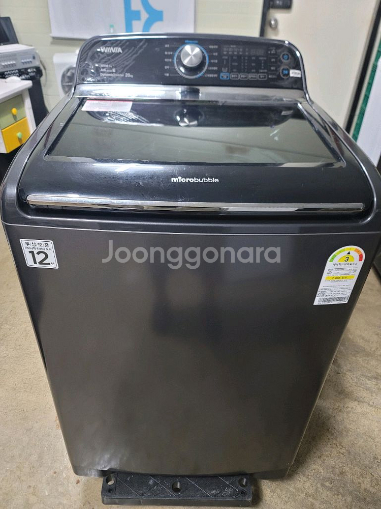 설,치포함 2019,8제조 위니아20kg세탁기--0