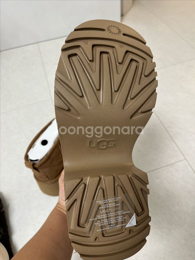 UGG 어그 클래식 울트라 미니 플랫폼 뉴하이츠 240 (us7)--3