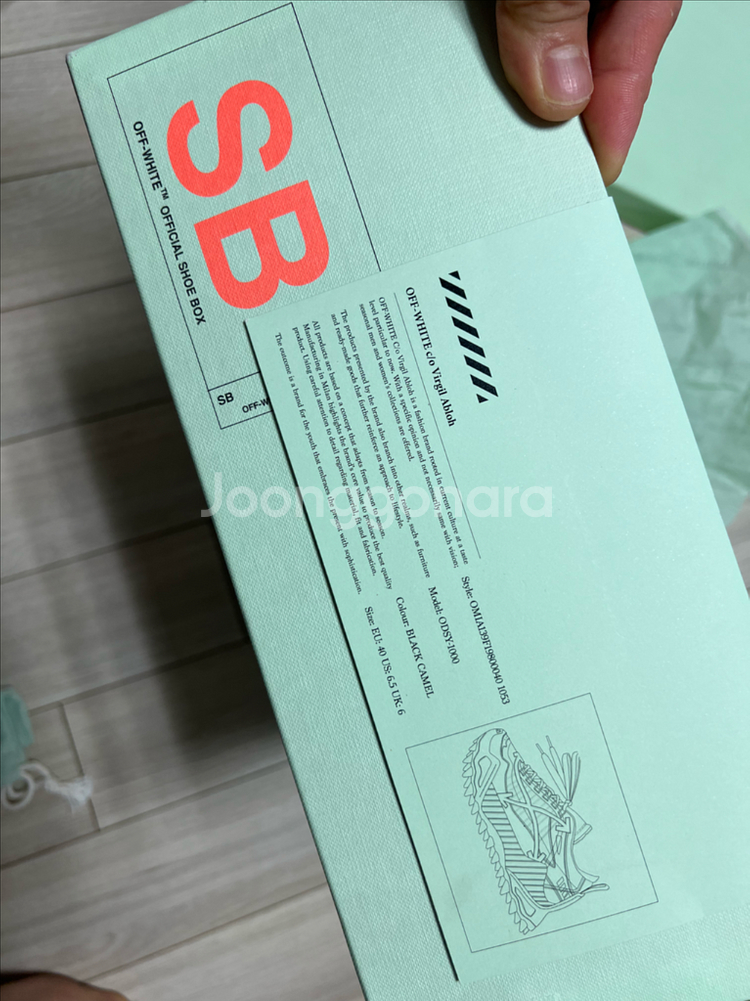 오프화이트 오드시1000(40사이즈)--3