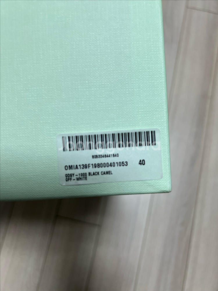 오프화이트 오드시1000(40사이즈)--4