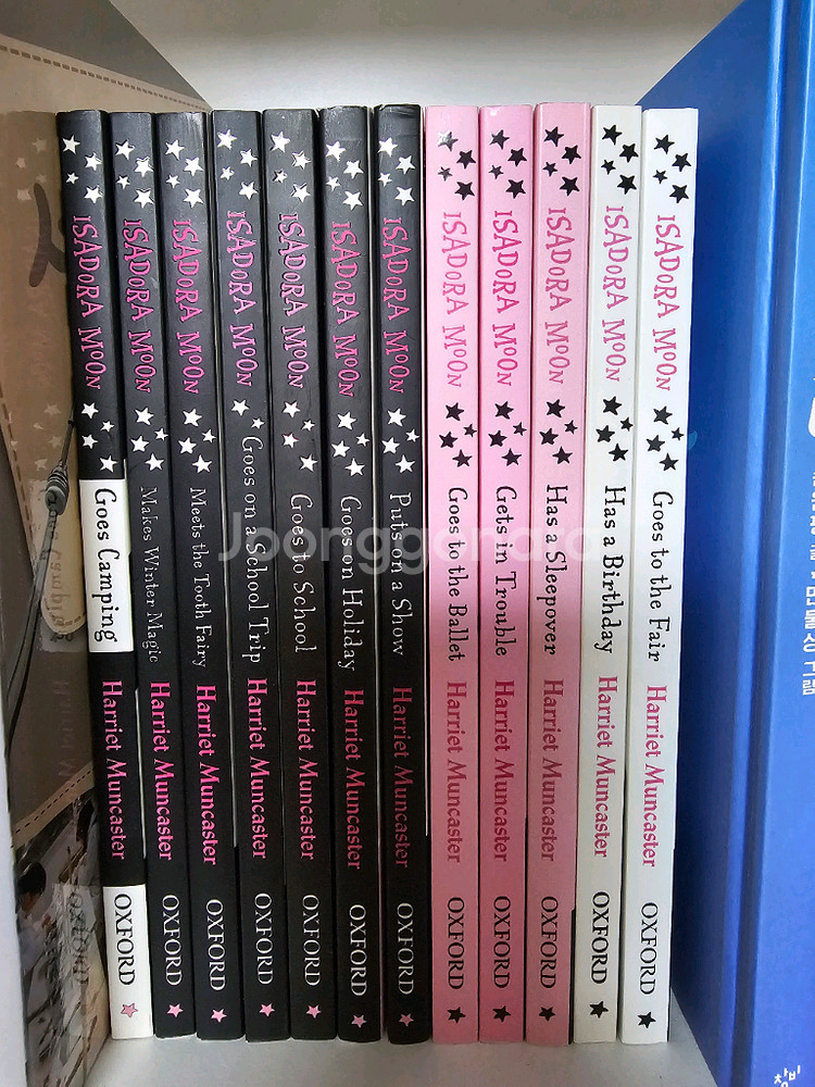 이사도라문 영어 원서 12권 일괄판매--0