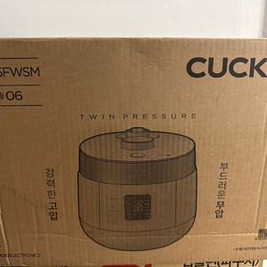 쿠쿠 트윈프레셔 전기밥솥 6인용