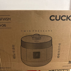 쿠쿠 트윈프레셔 전기밥솥 6인용