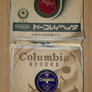 [수집용] 옛날 일본 sp 음반 100장 일괄