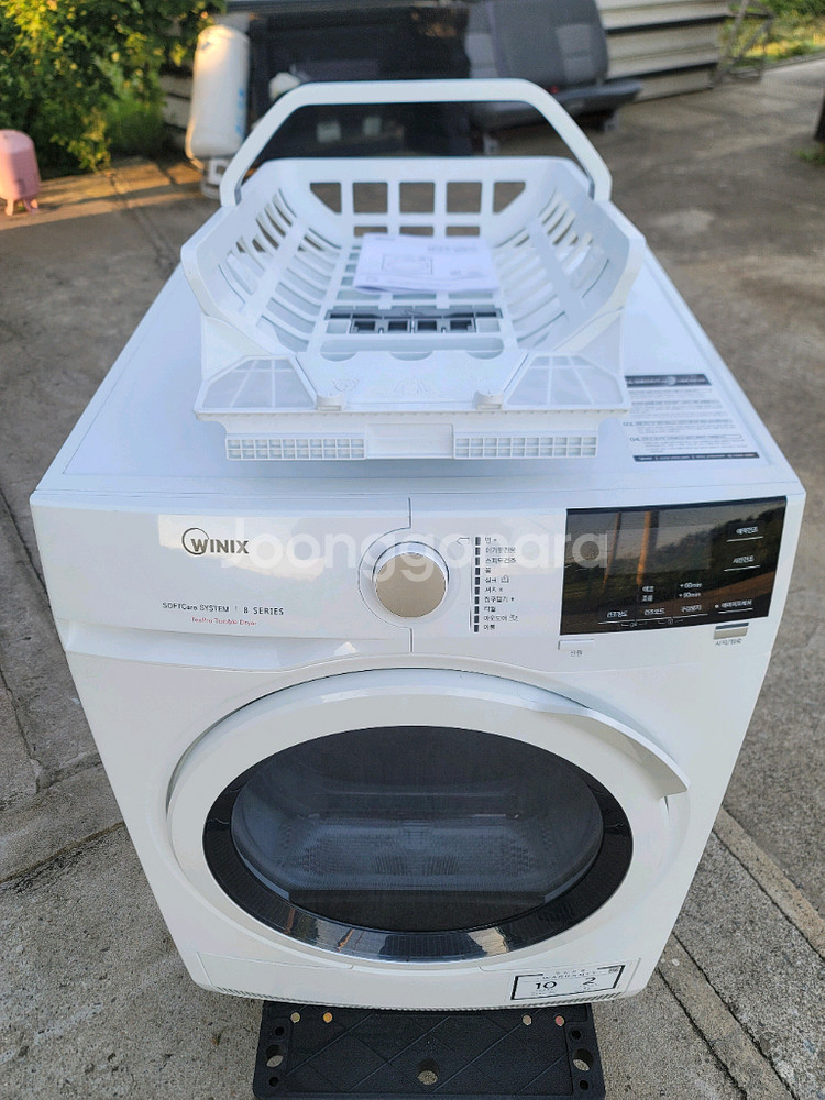 무료배송설치 2019년제조 위닉스8kg건조기,--0