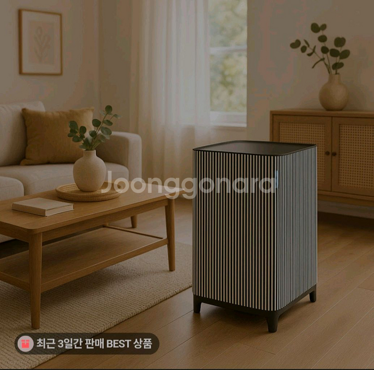 새상품 택포)비스포크 큐브 에어 공기청정기 ax033--2