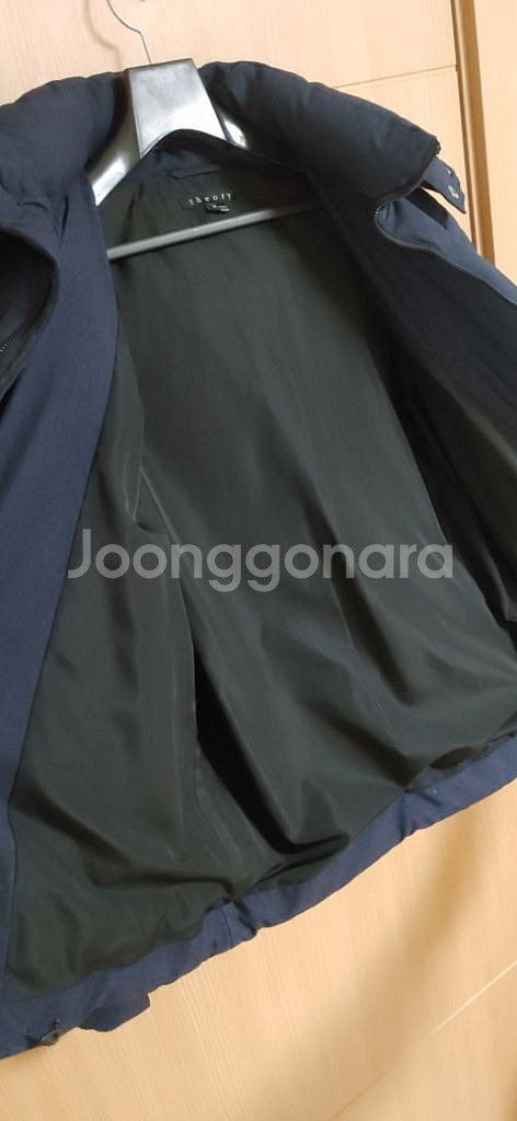 정품)띠어리 구스다운 패딩(95)--2
