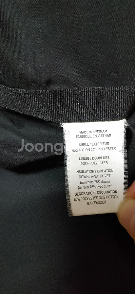 정품)띠어리 구스다운 패딩(95)--9